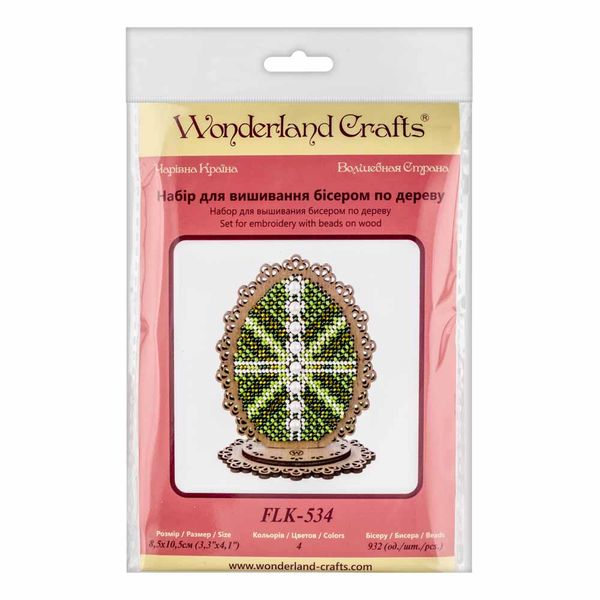 Bead embroidery kit on wood FLK-534