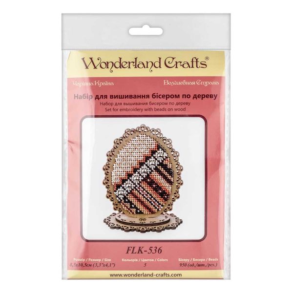 Bead embroidery kit on wood FLK-536