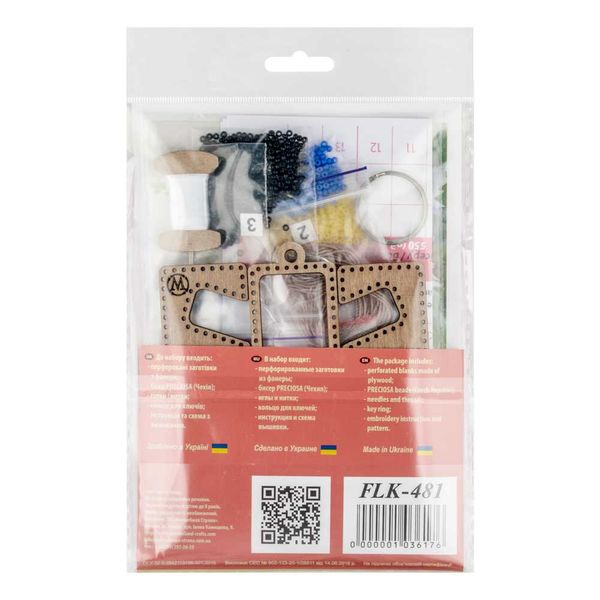 Bead embroidery kit on wood FLK-481