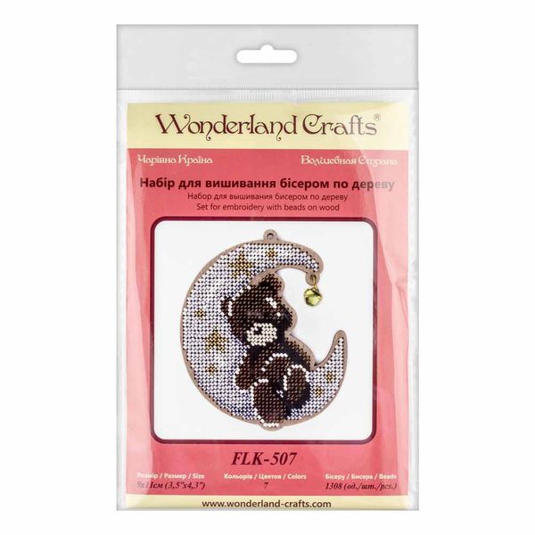 Bead embroidery kit on wood FLK-507