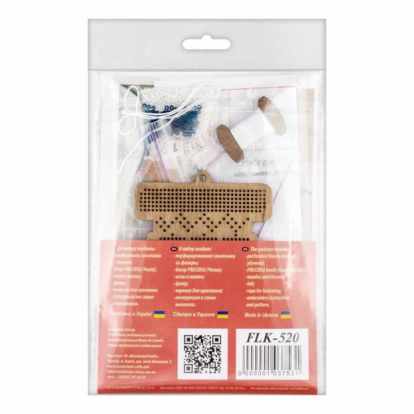 Bead embroidery kit on wood FLK-520