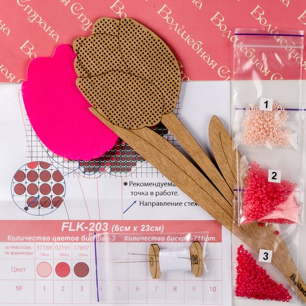 Bead embroidery kit on wood FLK-203