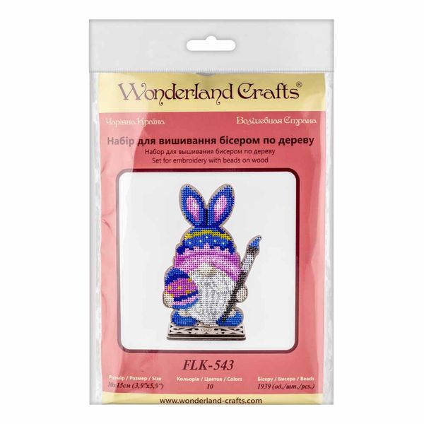 Bead embroidery kit on wood FLK-543