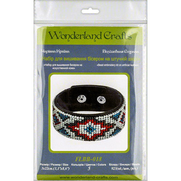 Bead embroidery kit on artificial leather Bracelet (3х22cm) FLBB-018 Black